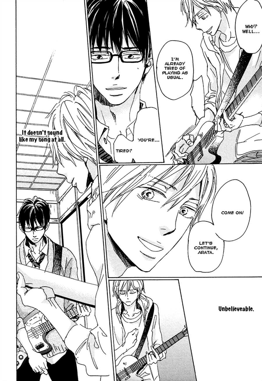 Kimagure na Jaguar Vol. 1 Ch. 5 第30页