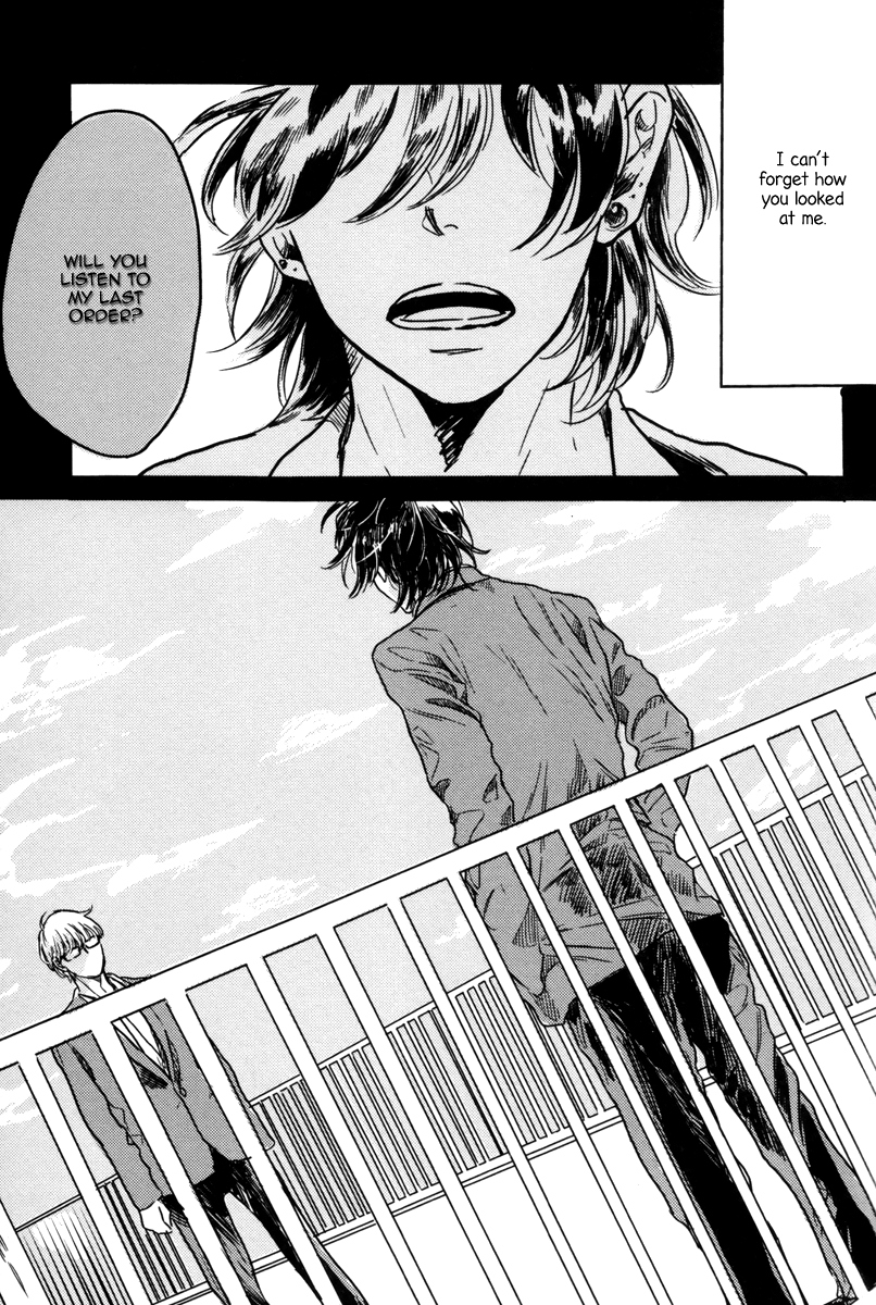 Sorekara, Kimi o Kangaeru The Final Command 第12页