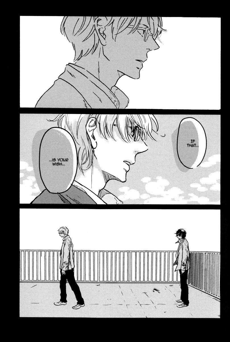 Sorekara, Kimi o Kangaeru The Final Command 第14页