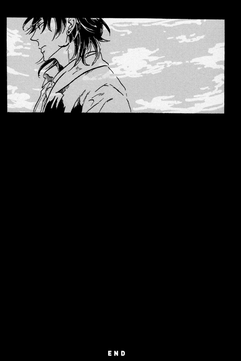 Sorekara, Kimi o Kangaeru The Final Command 第15页
