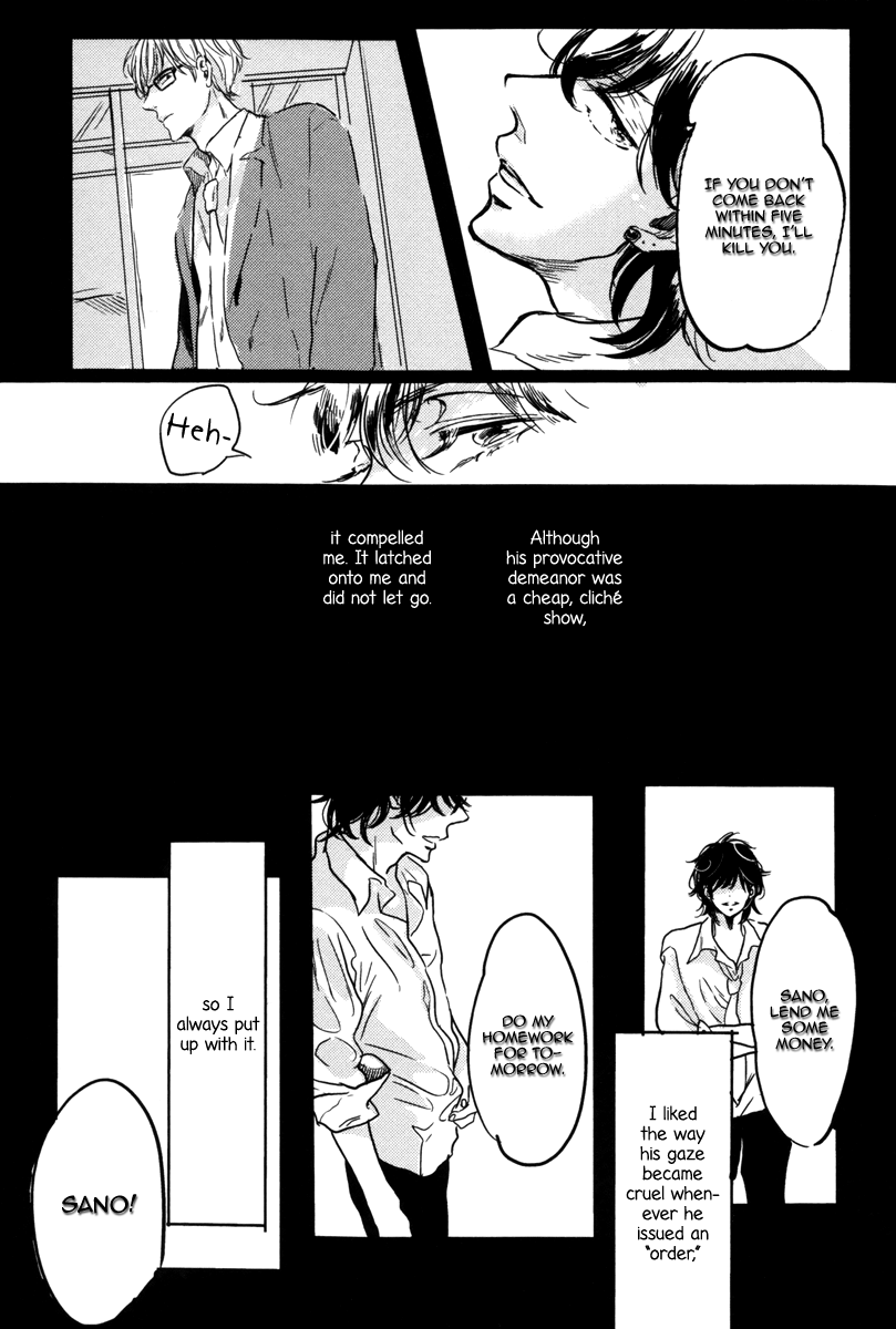 Sorekara, Kimi o Kangaeru The Final Command 第6页