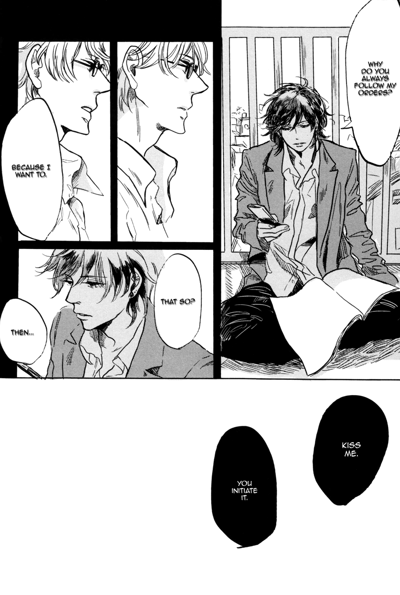 Sorekara, Kimi o Kangaeru The Final Command 第7页