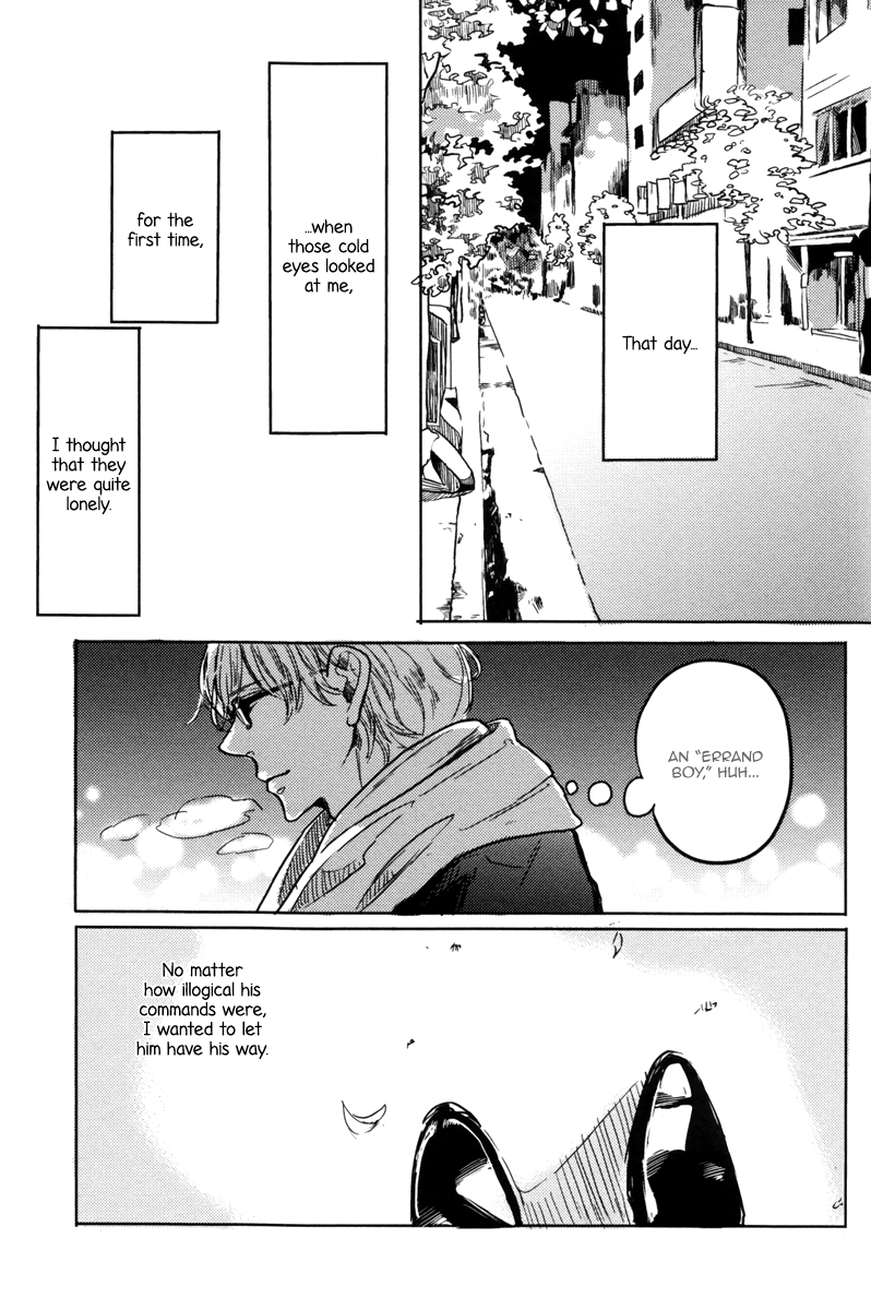 Sorekara, Kimi o Kangaeru The Final Command 第10页