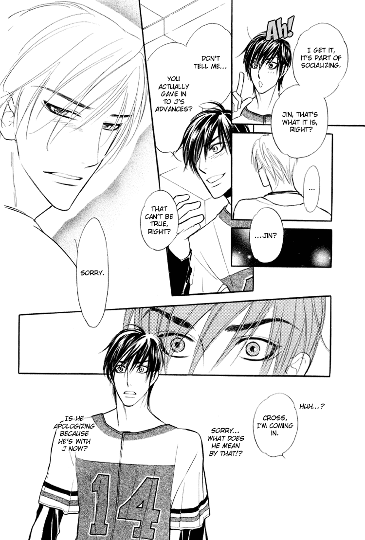 Kuchibiru ni Amai Doku Vol. 1 Ch. 5 第11页