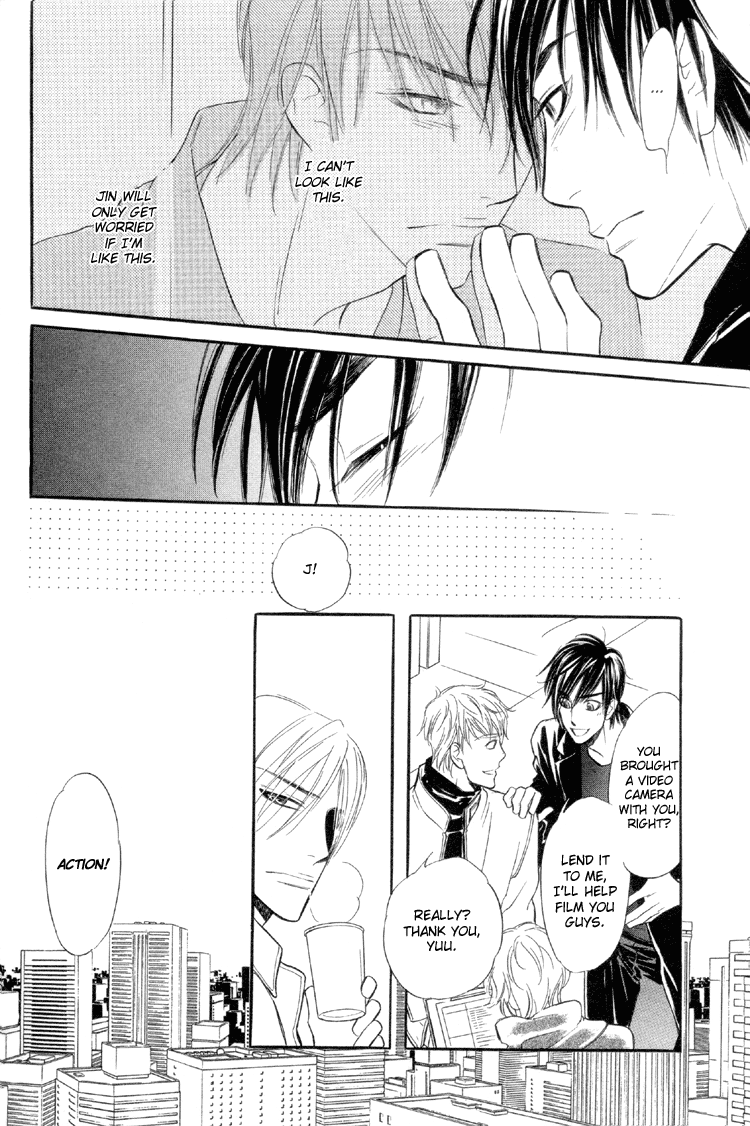 Kuchibiru ni Amai Doku Vol. 1 Ch. 5 第19页