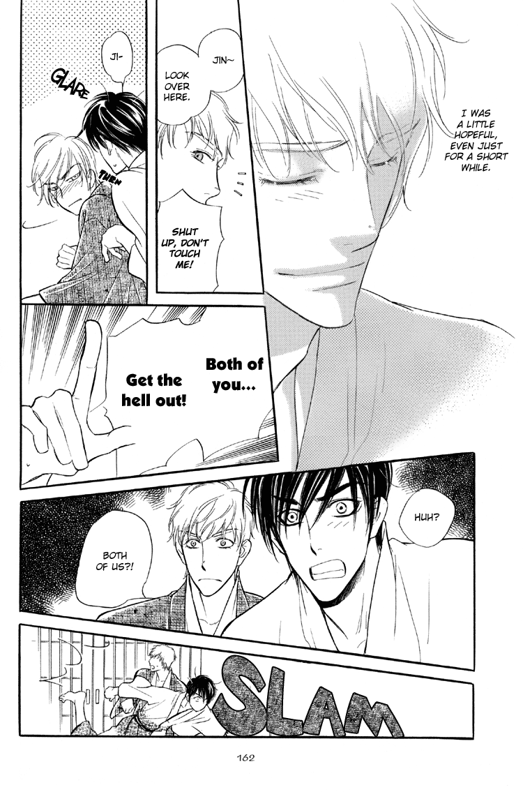 Kuchibiru ni Amai Doku Vol. 1 Ch. 5 第35页