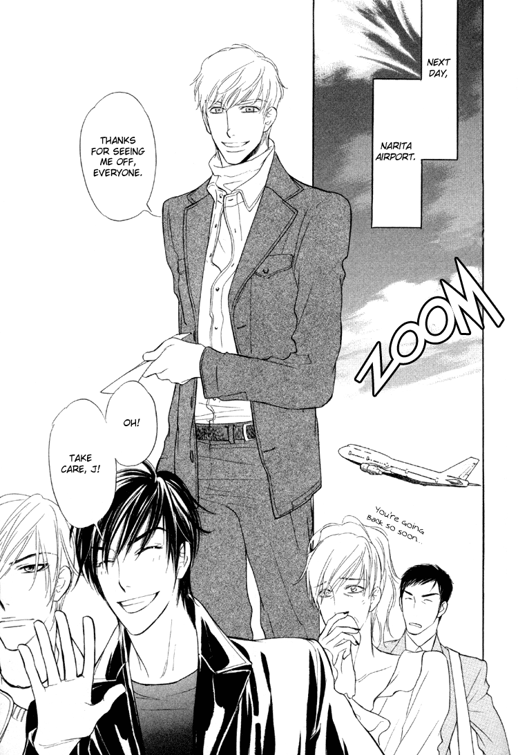 Kuchibiru ni Amai Doku Vol. 1 Ch. 5 第36页