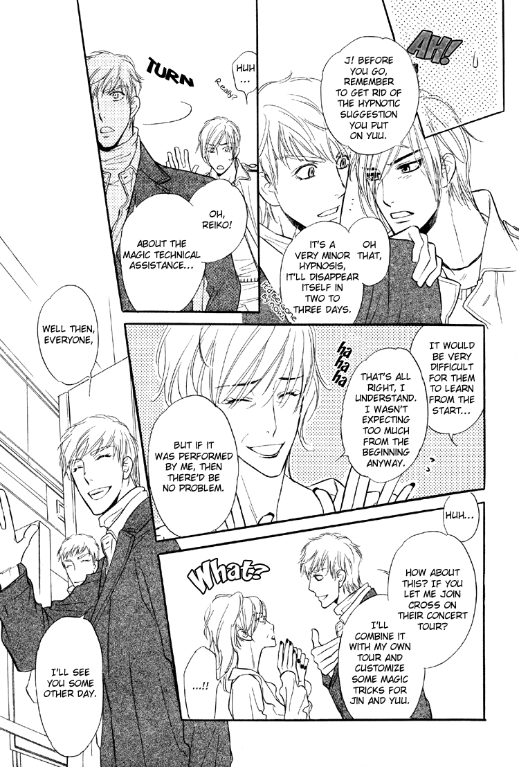 Kuchibiru ni Amai Doku Vol. 1 Ch. 5 第38页