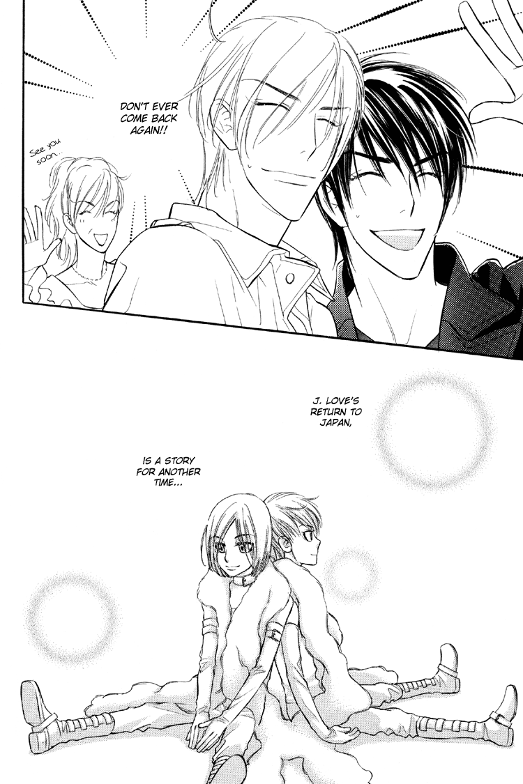 Kuchibiru ni Amai Doku Vol. 1 Ch. 5 第39页