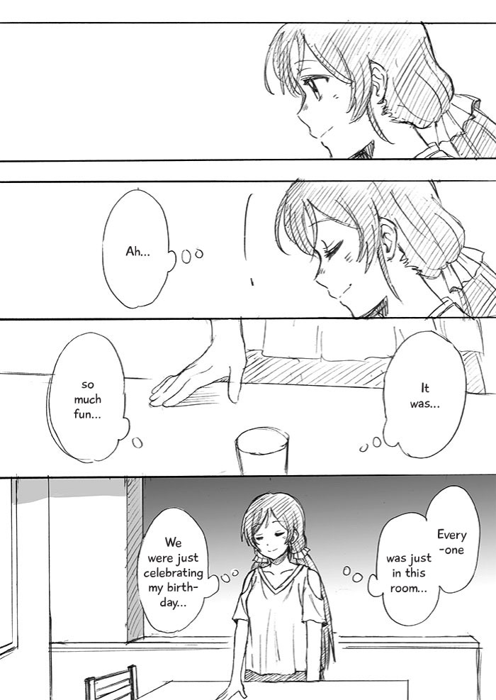 Love Live! - Ii yo. (Doujinshi) 第1页