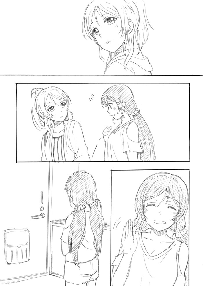 Love Live! - Ii yo. (Doujinshi) 第4页