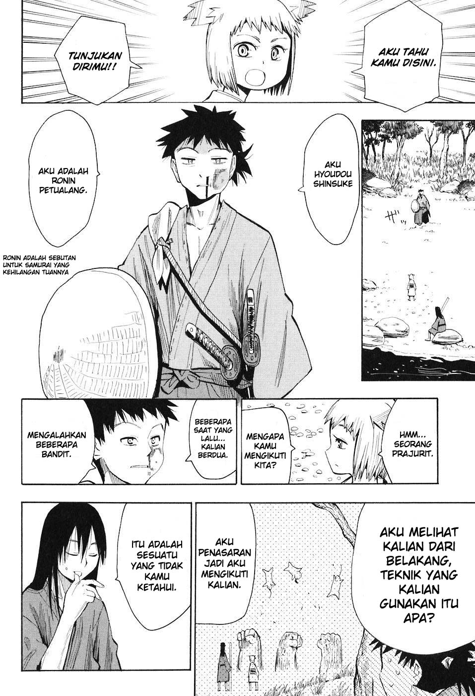 Sengoku Youko Mereka Yang Khawatir Dengan Masa Sulit Ini 第14页