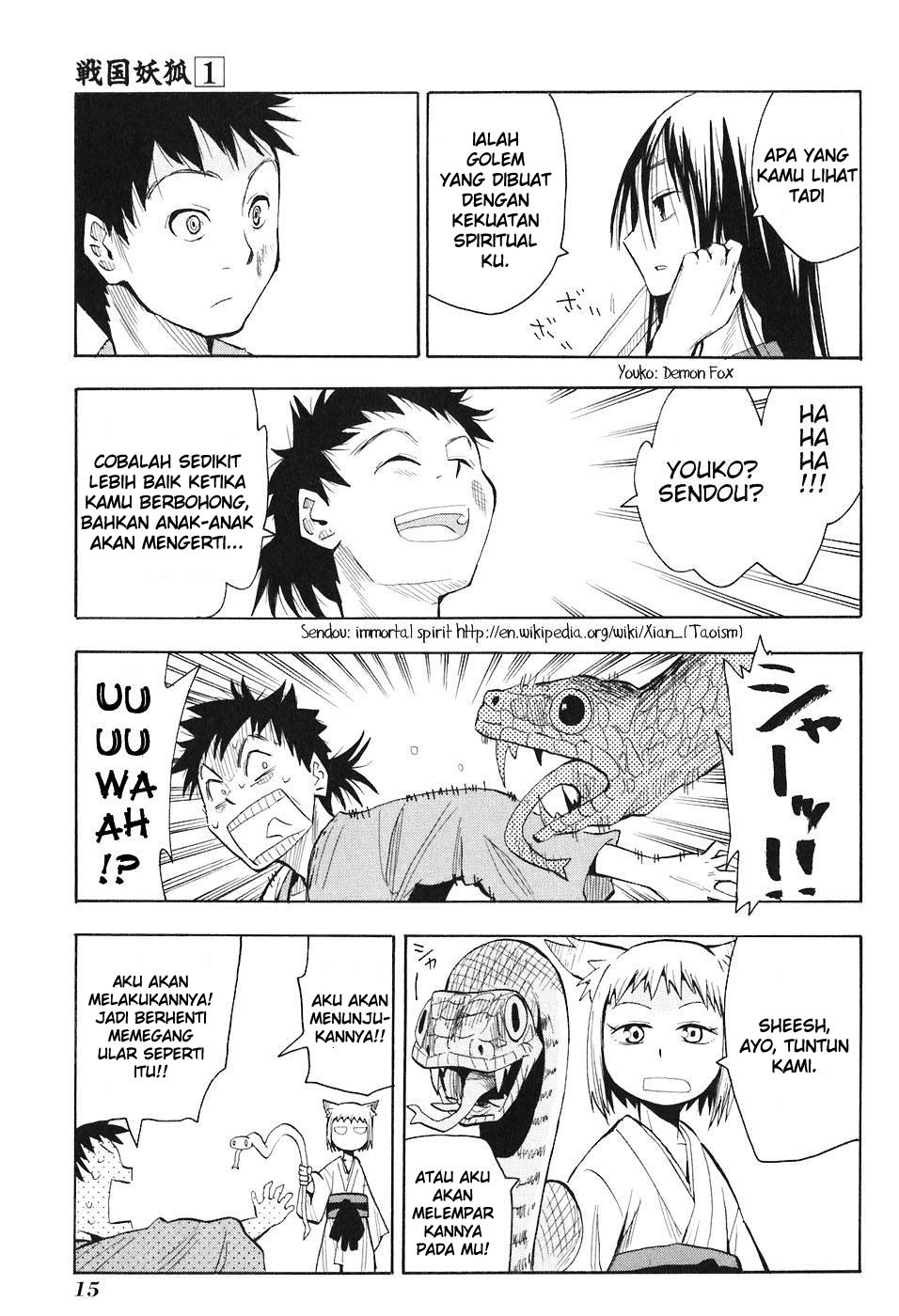 Sengoku Youko Mereka Yang Khawatir Dengan Masa Sulit Ini 第17页