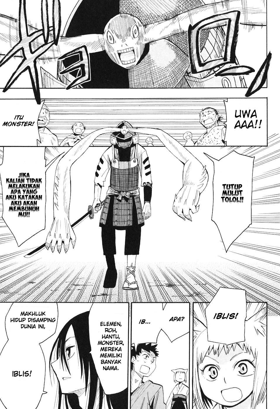 Sengoku Youko Mereka Yang Khawatir Dengan Masa Sulit Ini 第29页