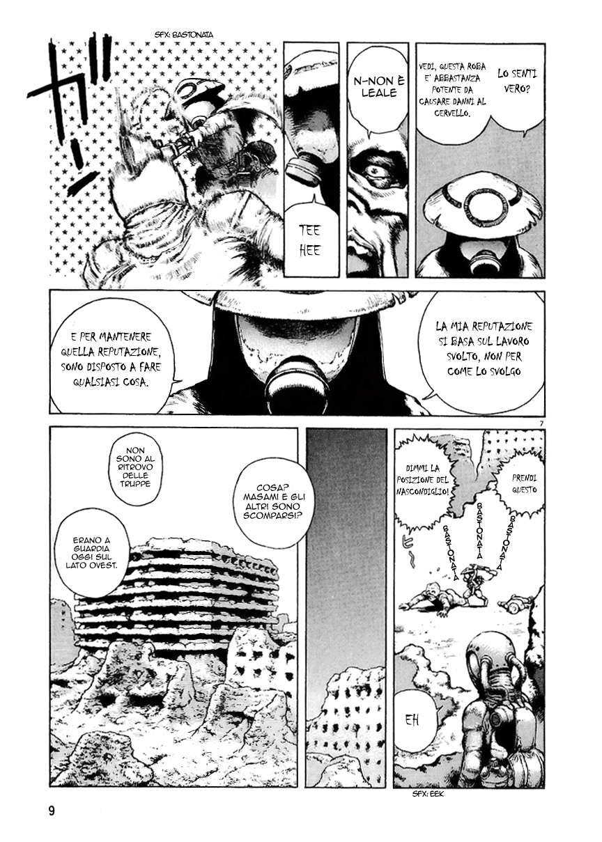 Desert Punk Vol. 1 Ch. 1 第12页