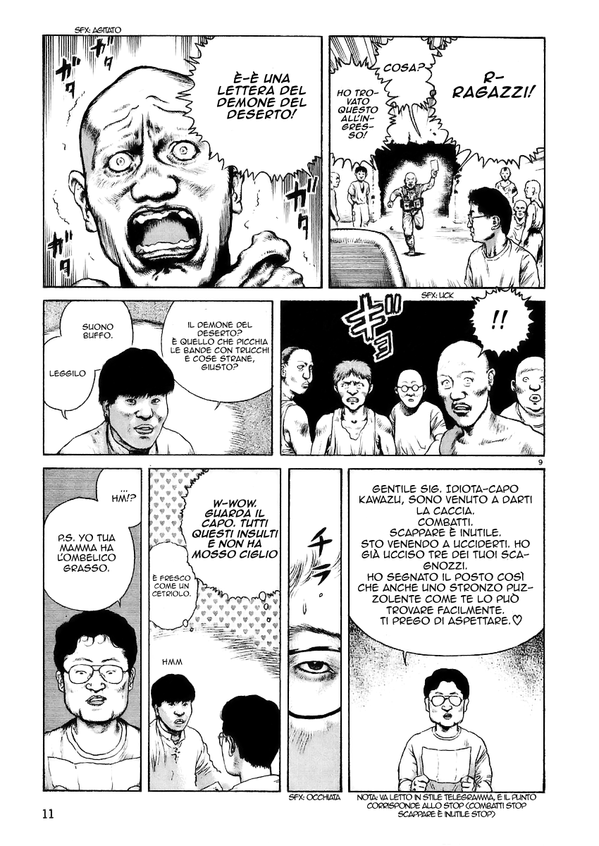 Desert Punk Vol. 1 Ch. 1 第14页