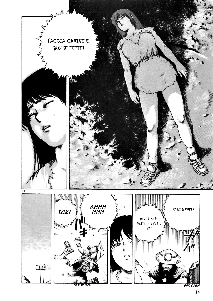 Desert Punk Vol. 1 Ch. 1 第17页