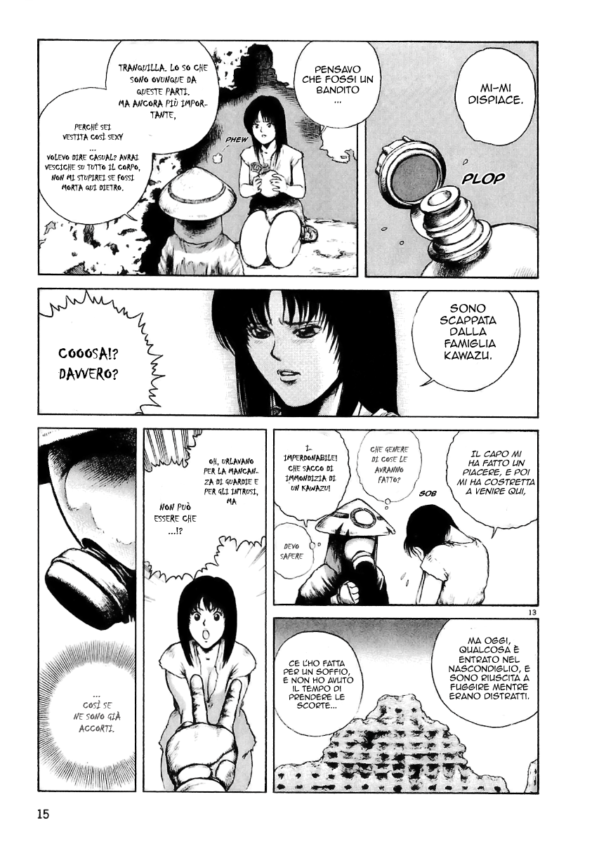 Desert Punk Vol. 1 Ch. 1 第18页