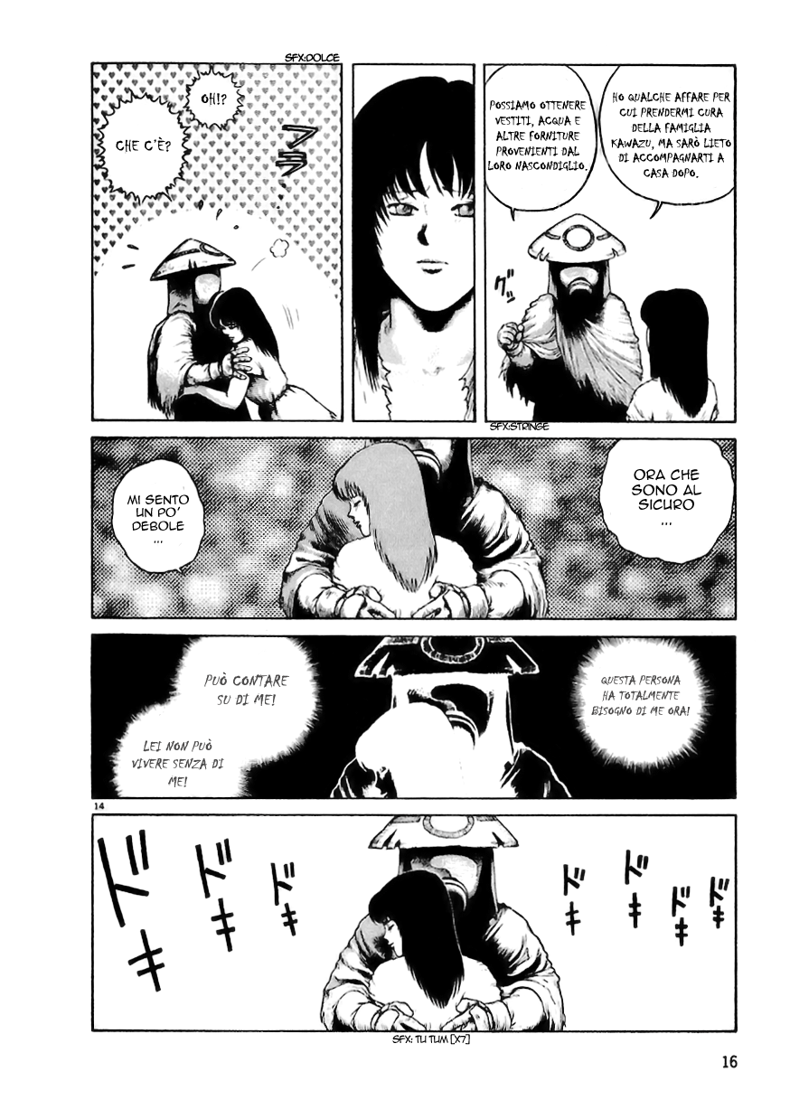 Desert Punk Vol. 1 Ch. 1 第19页