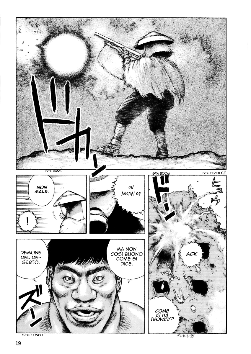 Desert Punk Vol. 1 Ch. 1 第22页