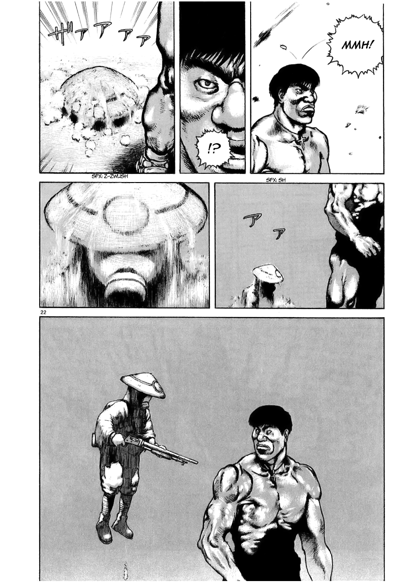Desert Punk Vol. 1 Ch. 1 第27页