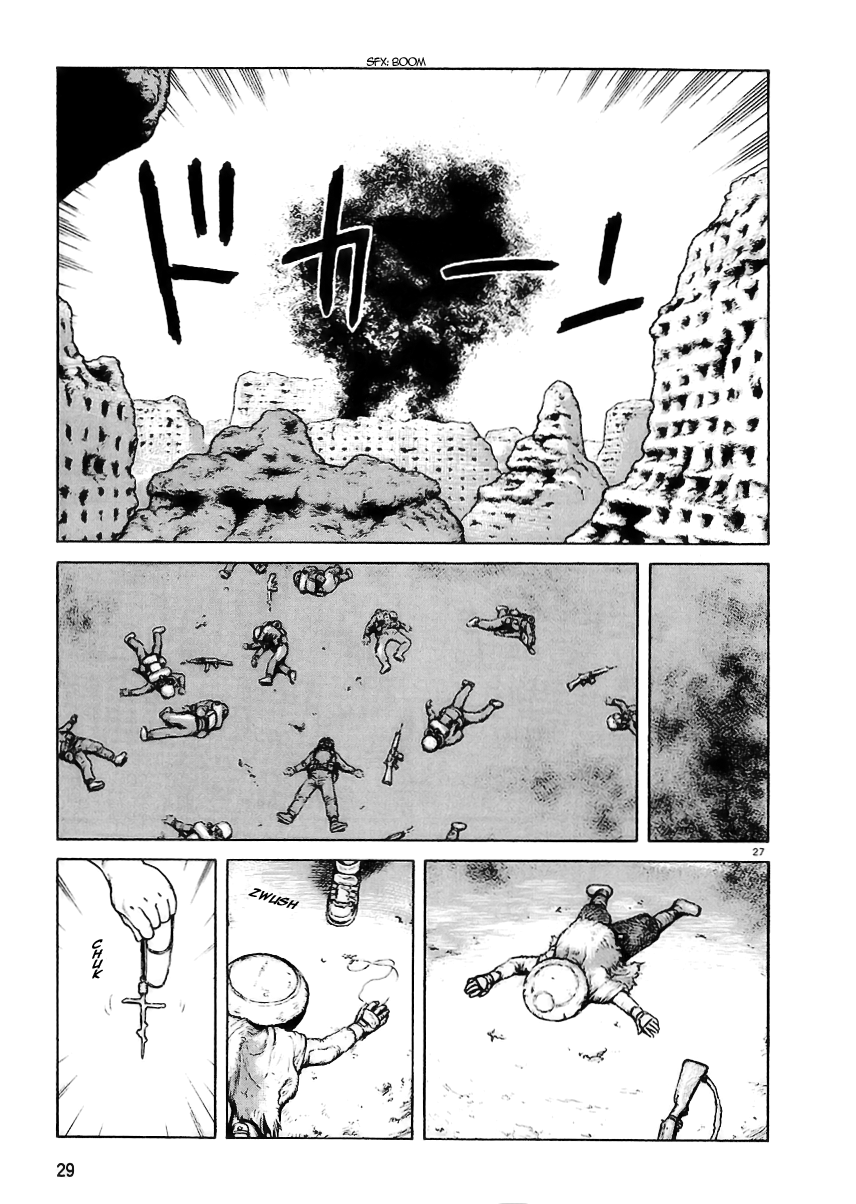 Desert Punk Vol. 1 Ch. 1 第32页