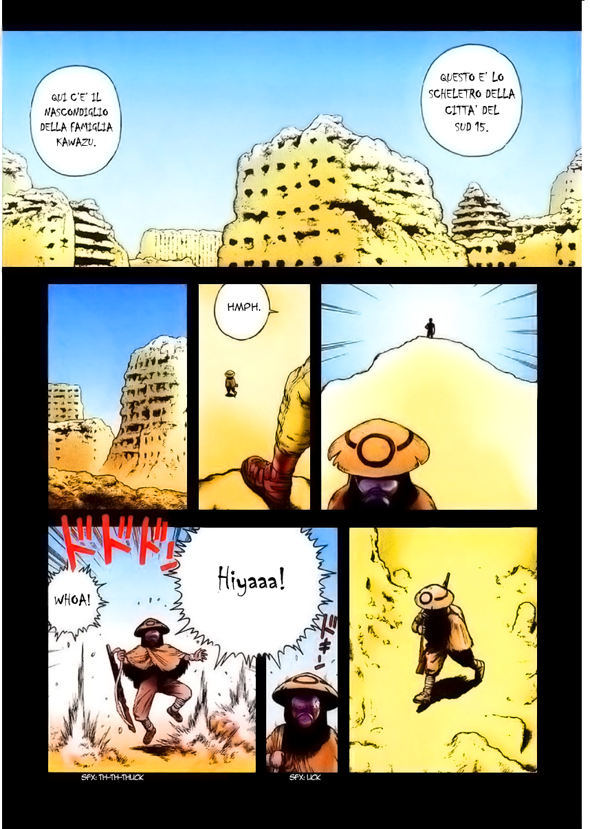 Desert Punk 第8页