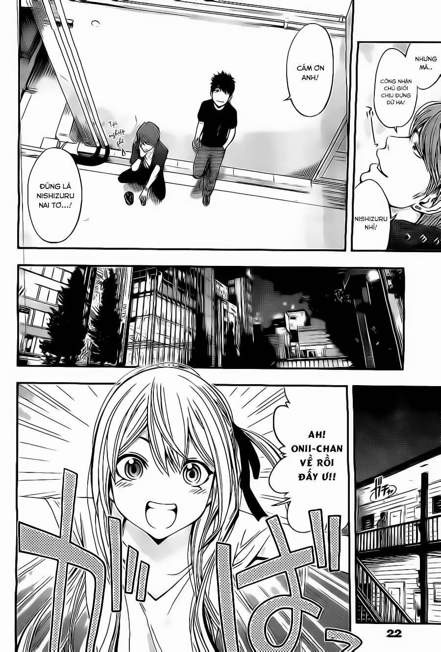 Youkai Shoujo ―Monsuga― Cô gái yêu quái xuất hiện! 第11页