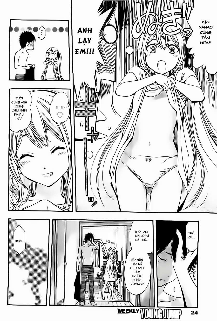 Youkai Shoujo ―Monsuga― Cô gái yêu quái xuất hiện! 第13页