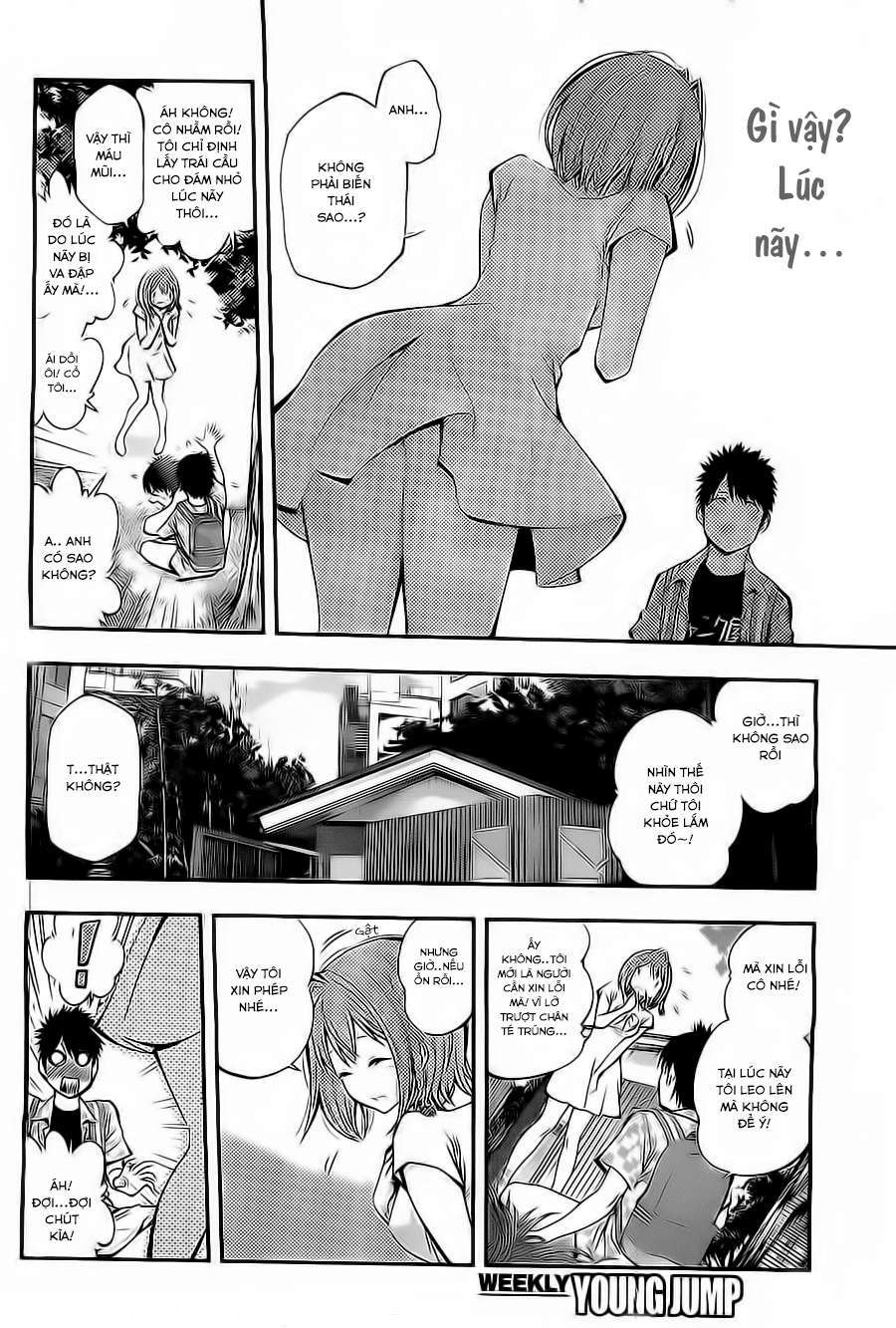 Youkai Shoujo ―Monsuga― Cô gái yêu quái xuất hiện! 第22页