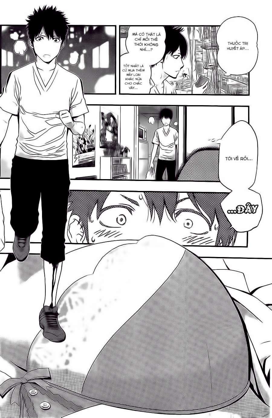 Youkai Shoujo ―Monsuga― Cô gái yêu quái xuất hiện! 第44页