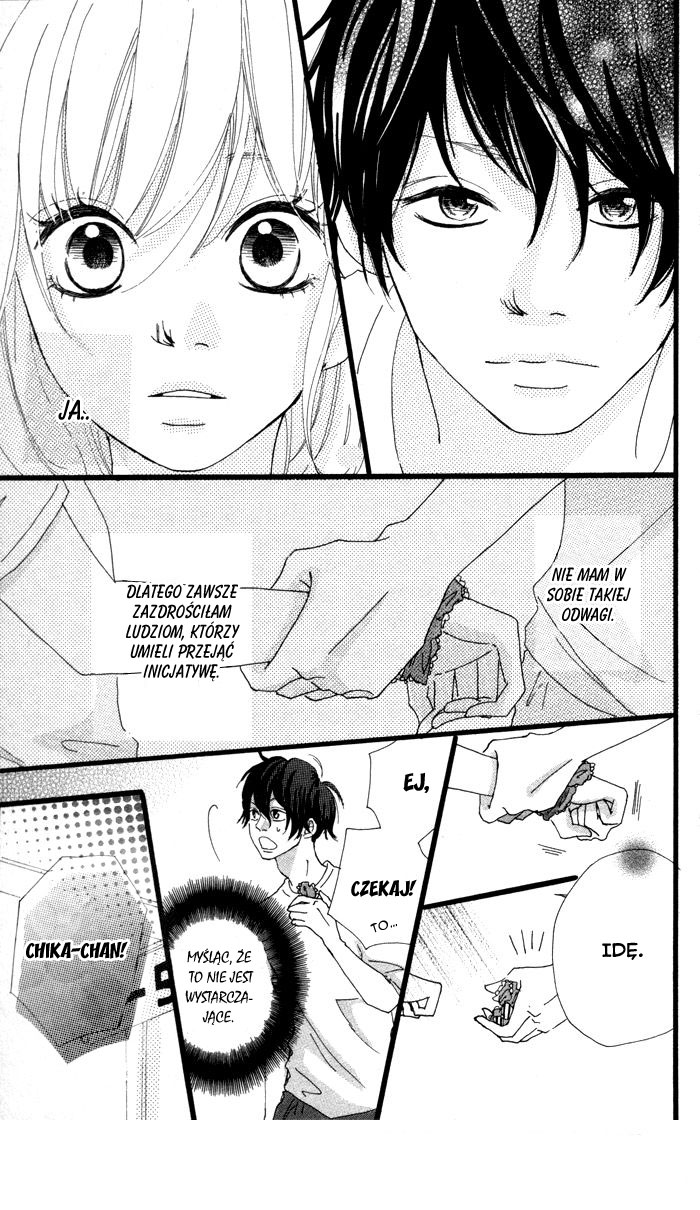 Kare ga Kanojo O Tsukuranai Riyuu I, My, Me (2) 第8页