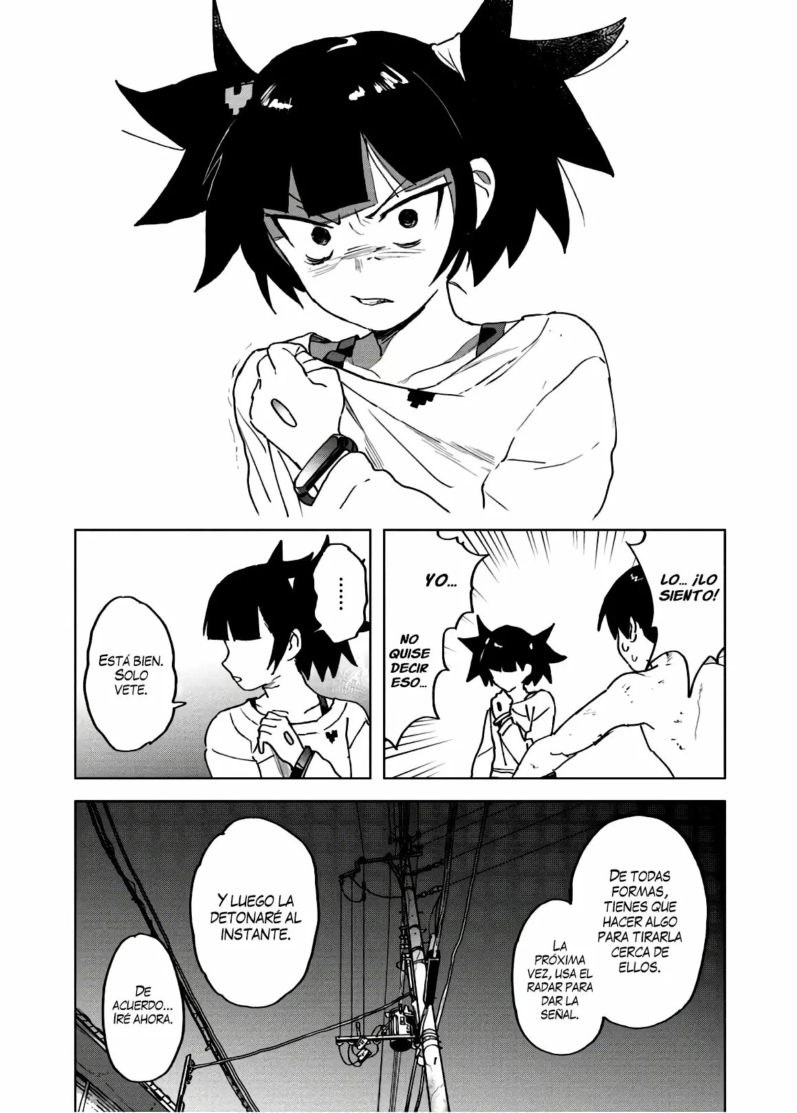 BTOOOM! U-18 Hermanos 第21页