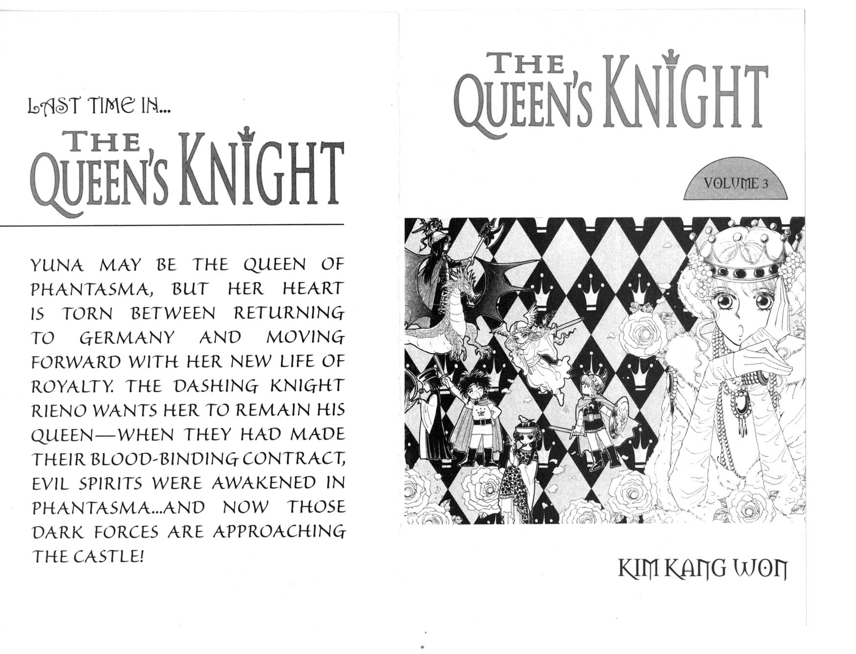 The Queen's Knight Vol. 3 Ch. 3 第3页