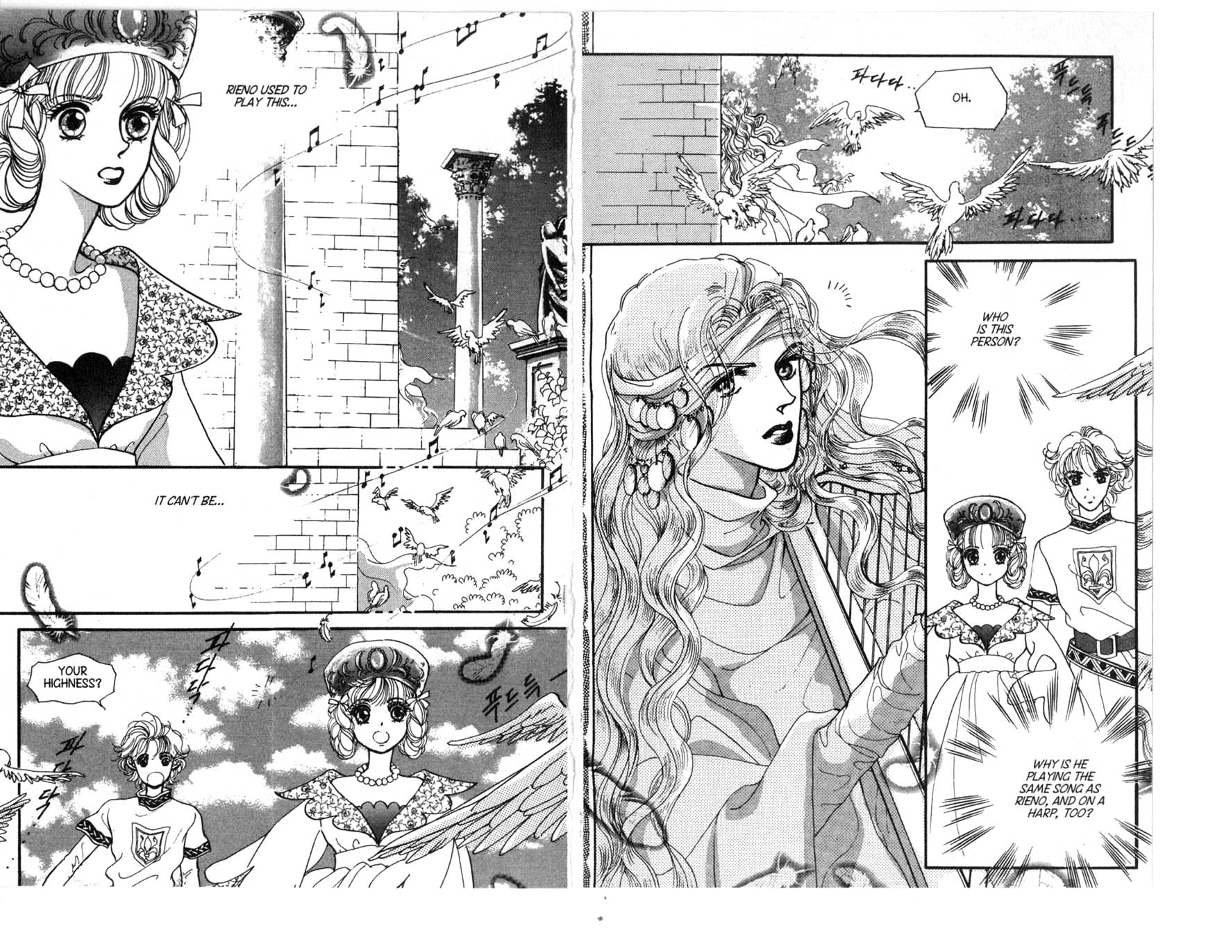 The Queen's Knight Vol. 3 Ch. 3 第24页