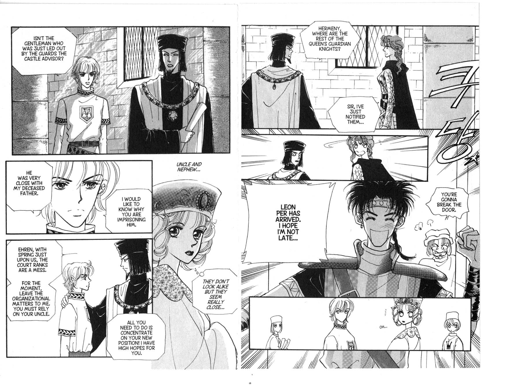The Queen's Knight Vol. 3 Ch. 3 第29页