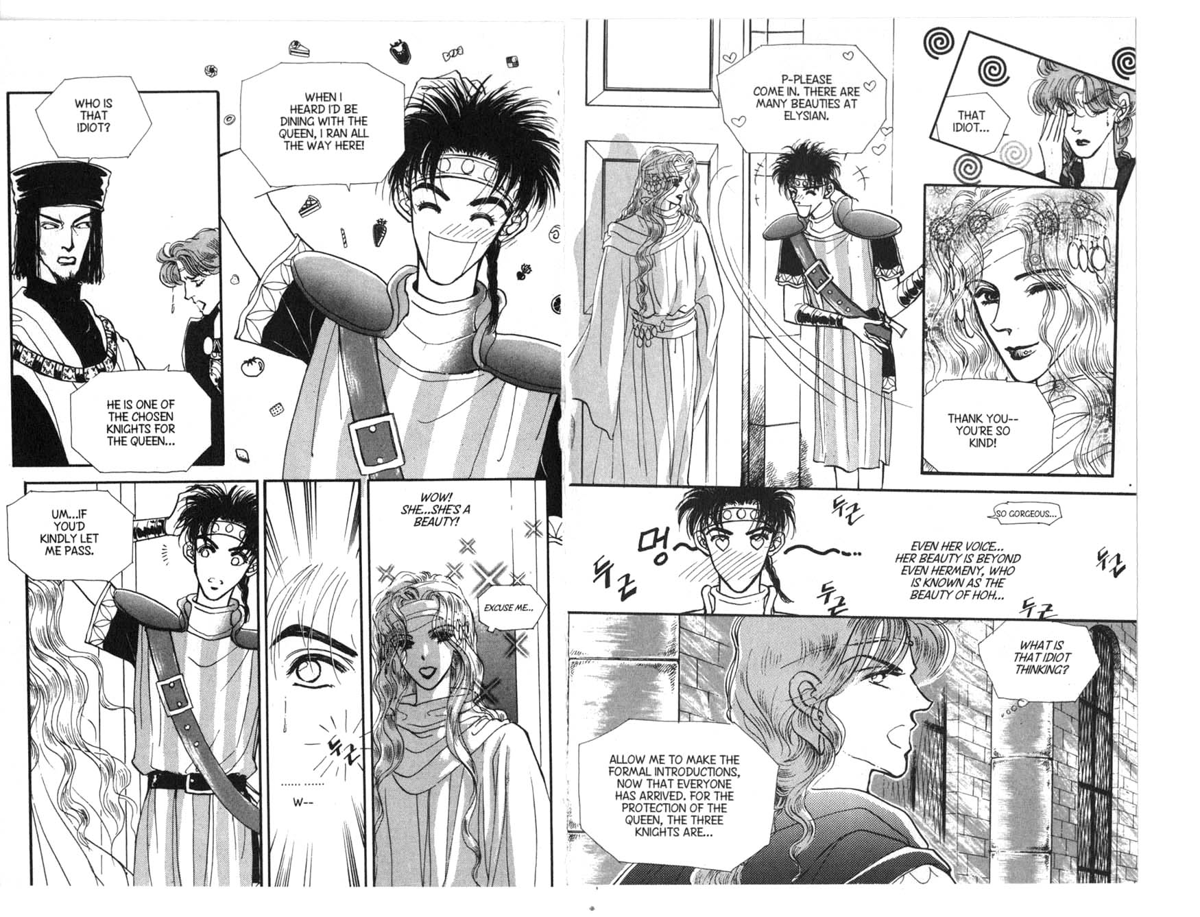 The Queen's Knight Vol. 3 Ch. 3 第30页