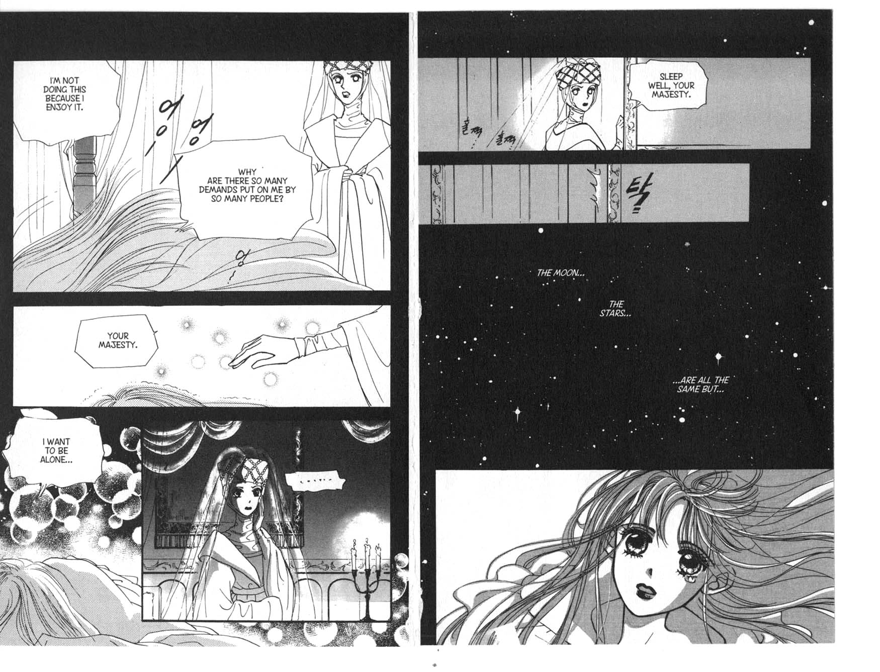 The Queen's Knight Vol. 3 Ch. 3 第42页