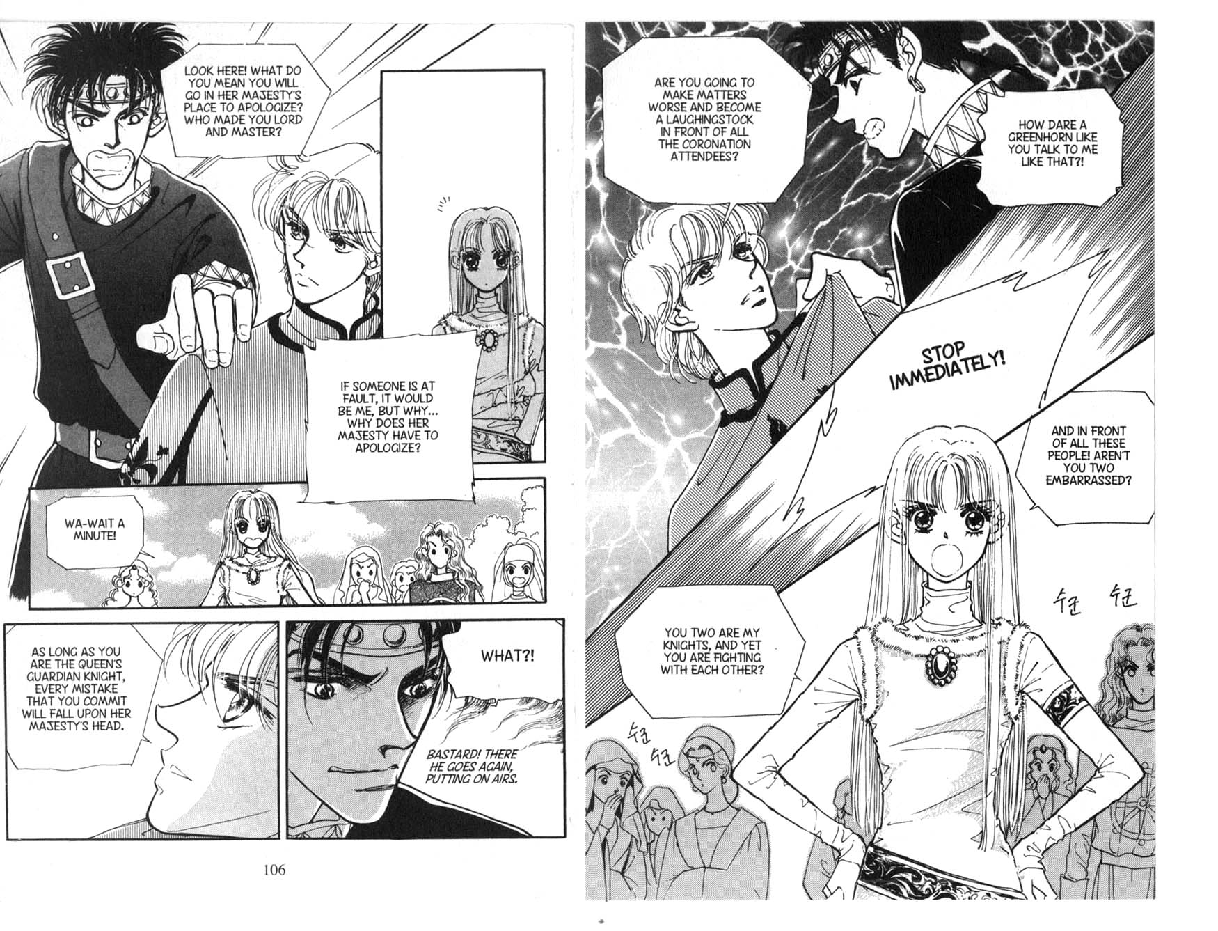 The Queen's Knight Vol. 3 Ch. 3 第54页