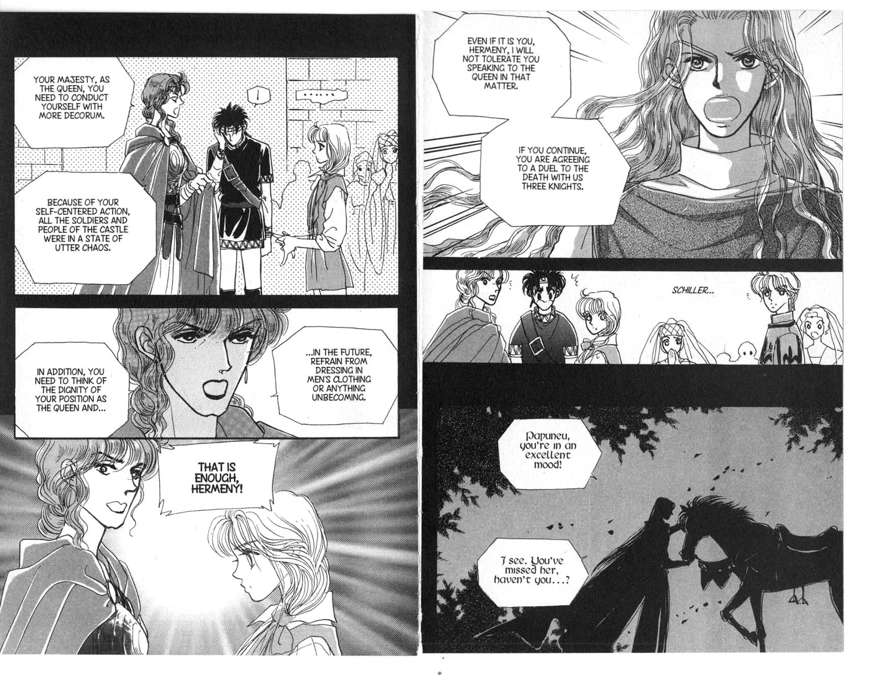 The Queen's Knight Vol. 3 Ch. 3 第64页