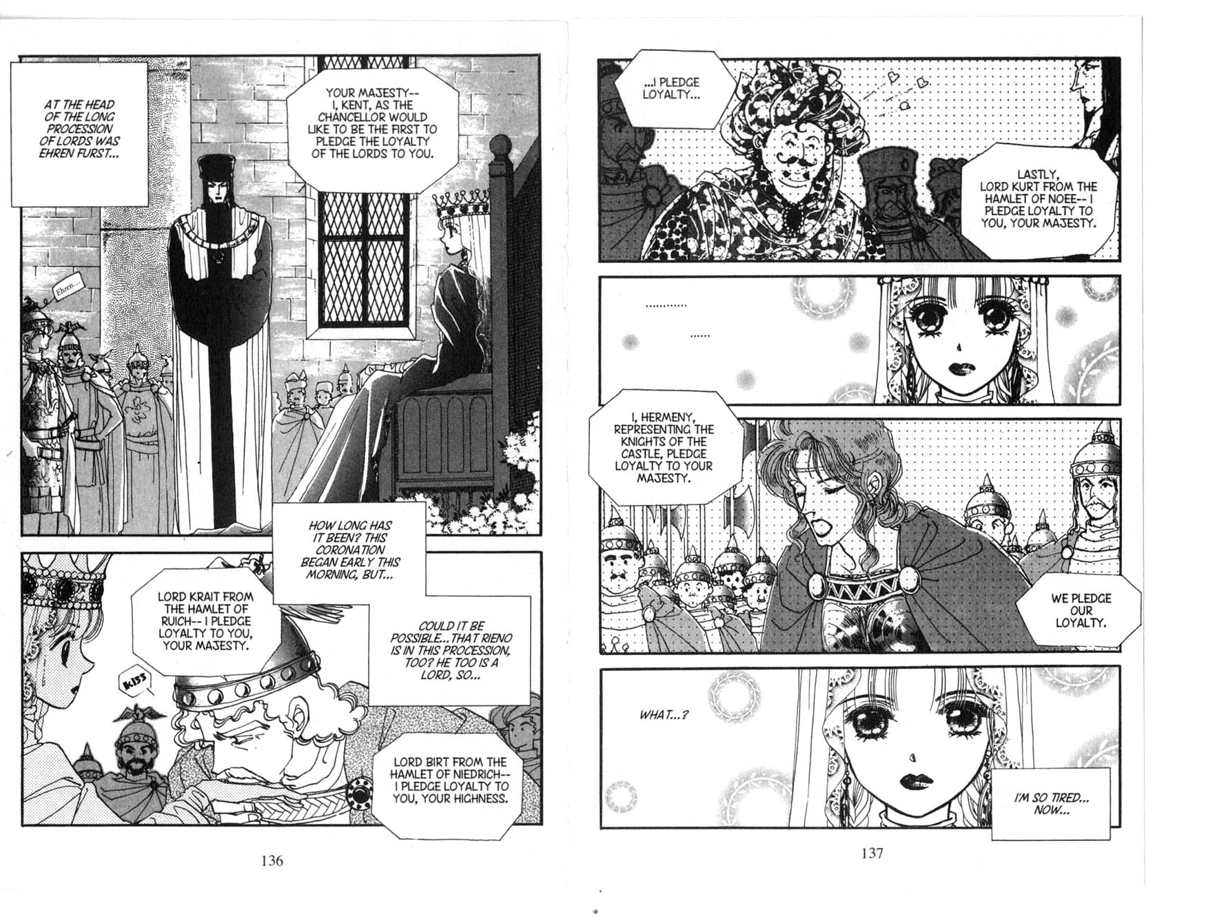 The Queen's Knight Vol. 3 Ch. 3 第69页