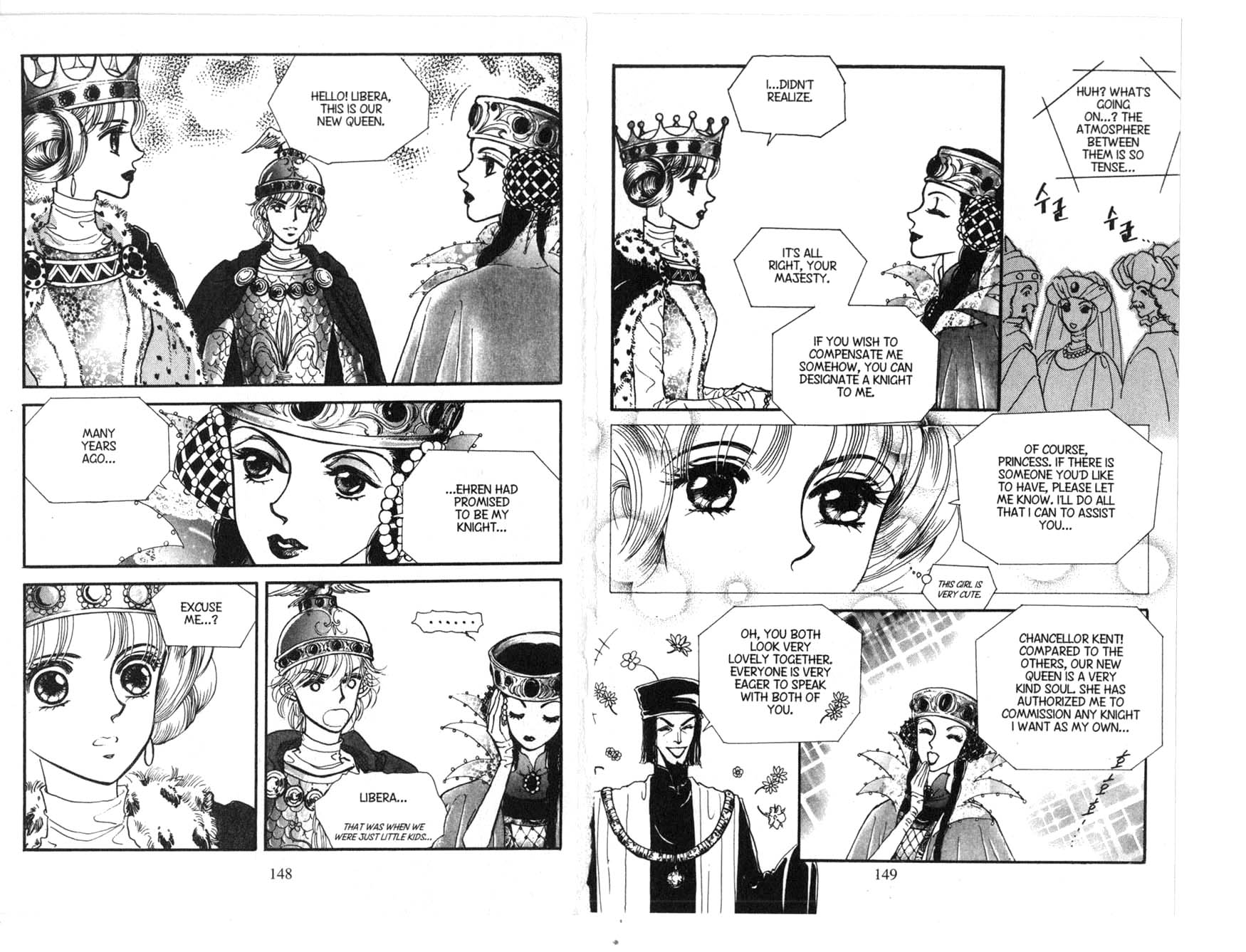The Queen's Knight Vol. 3 Ch. 3 第75页