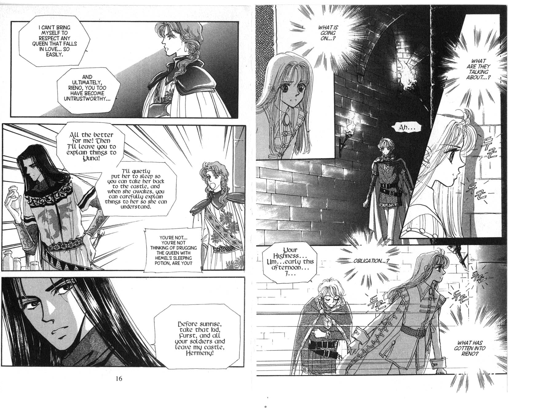 The Queen's Knight Vol. 3 Ch. 3 第9页