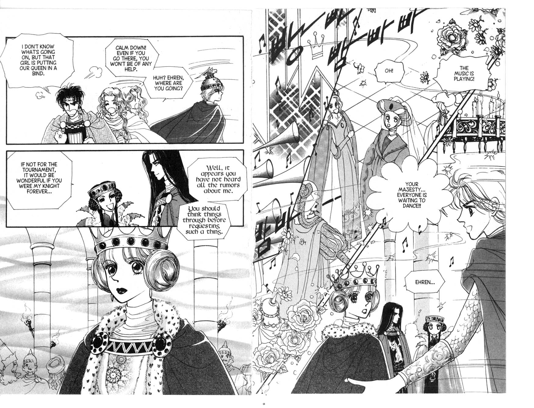 The Queen's Knight Vol. 3 Ch. 3 第81页
