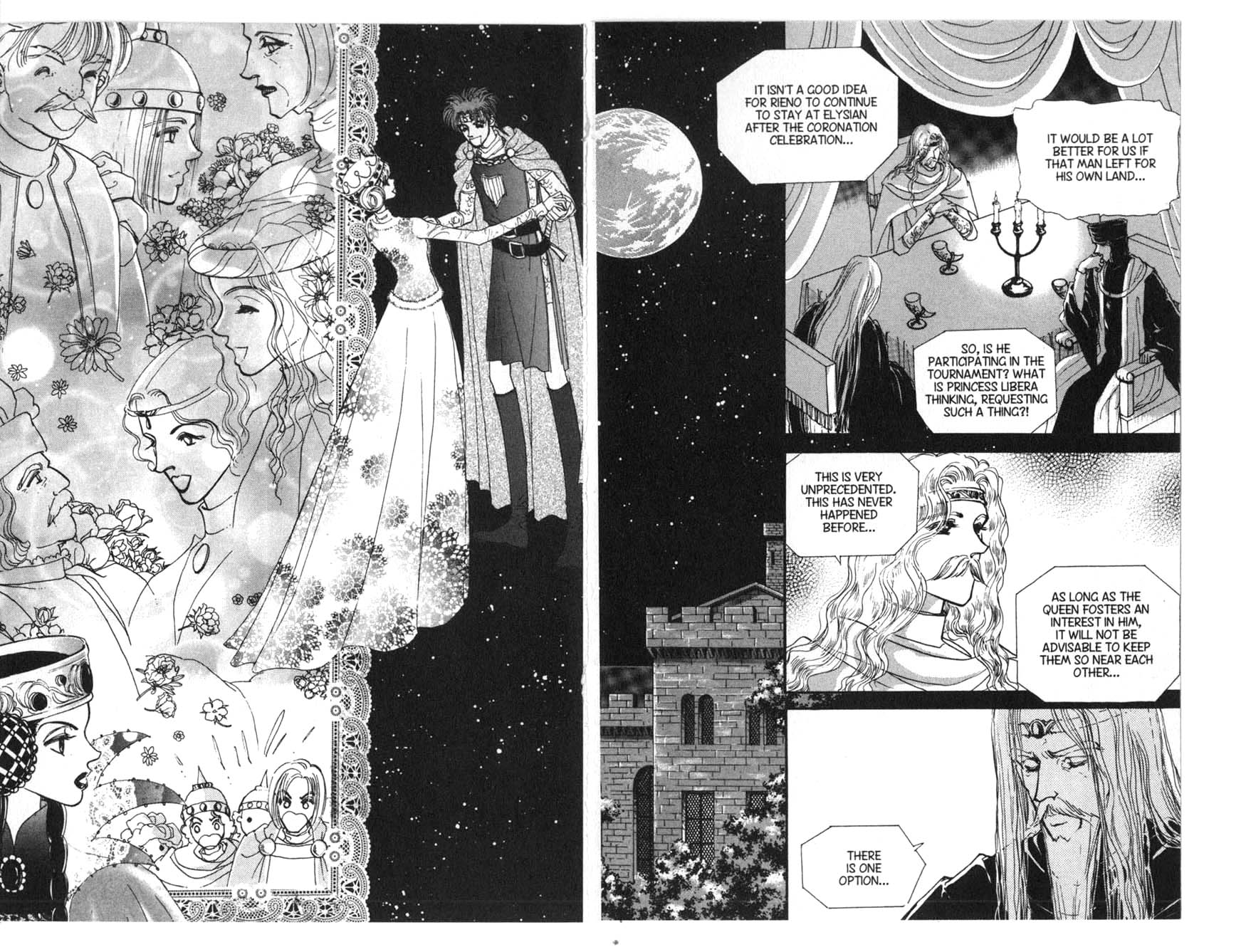 The Queen's Knight Vol. 3 Ch. 3 第84页