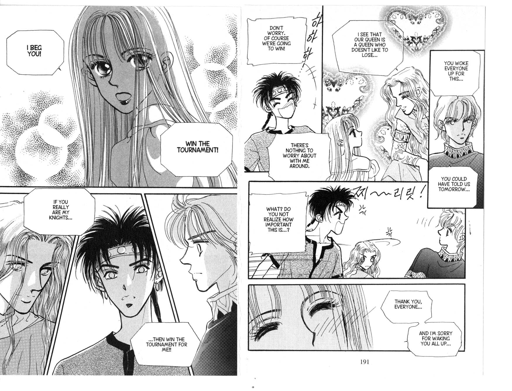 The Queen's Knight Vol. 3 Ch. 3 第96页