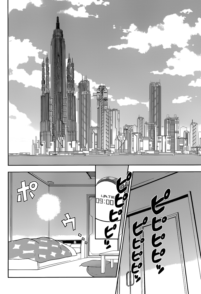 Psycho-Pass - Kanshikan Tsunemori Akane Crime Coefficient 第11页