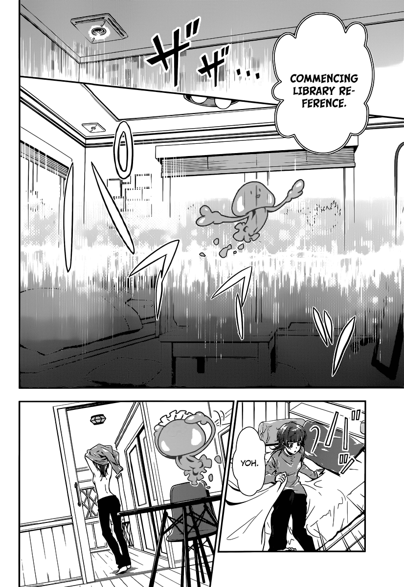 Psycho-Pass - Kanshikan Tsunemori Akane Crime Coefficient 第13页