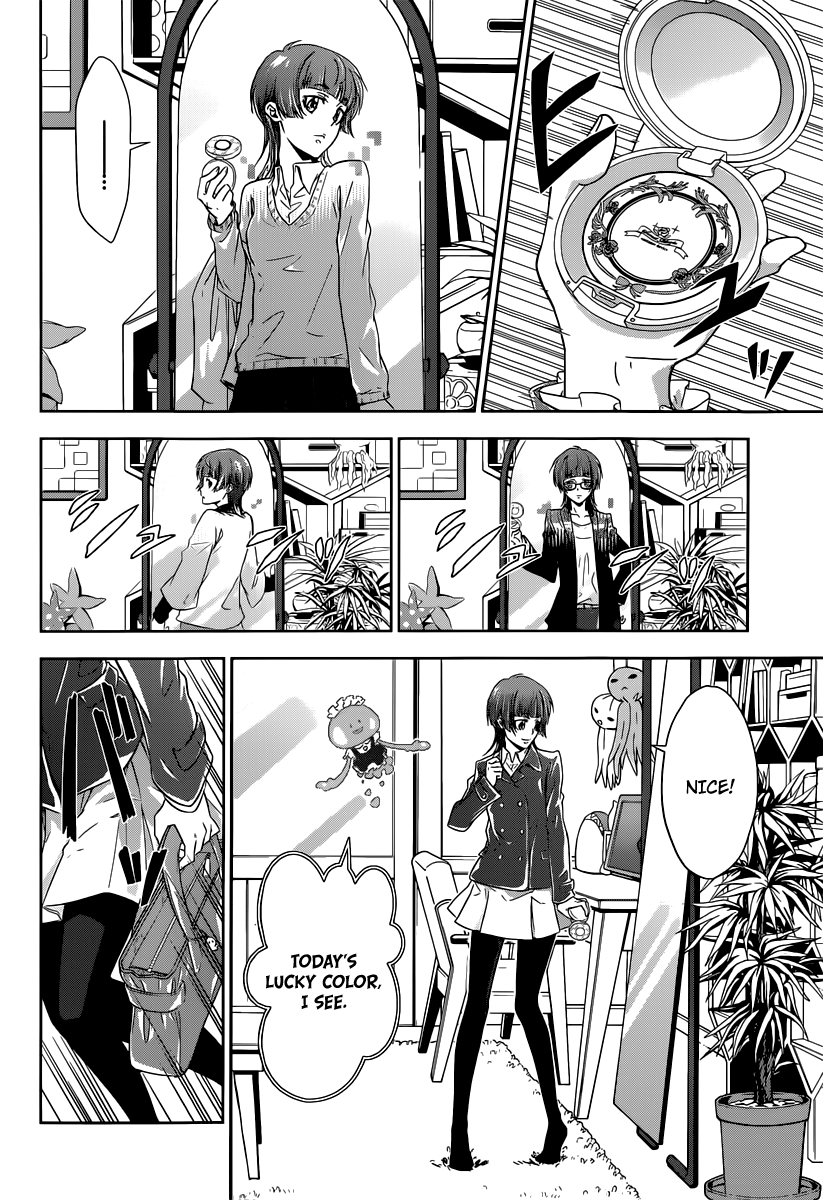Psycho-Pass - Kanshikan Tsunemori Akane Crime Coefficient 第17页