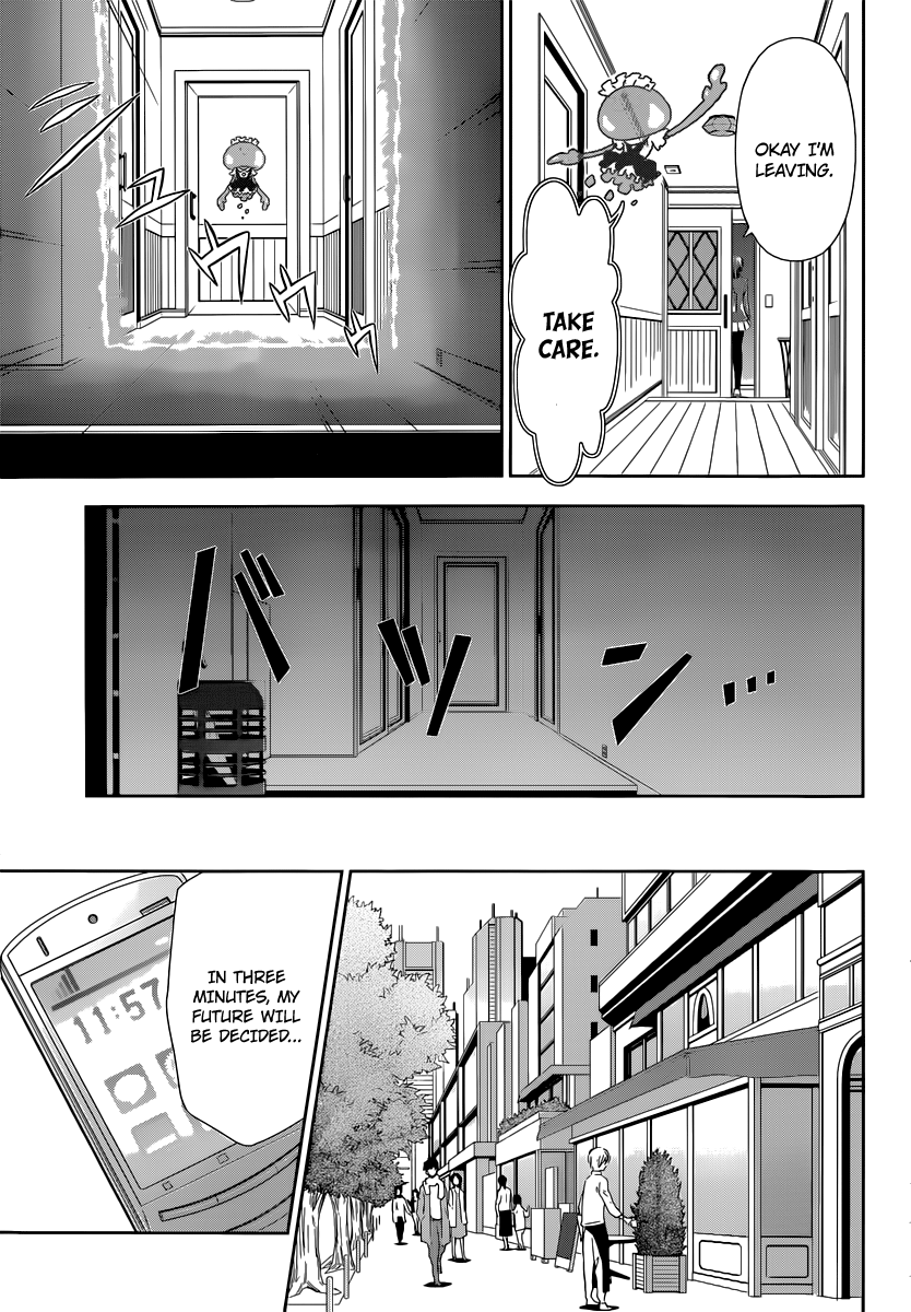 Psycho-Pass - Kanshikan Tsunemori Akane Crime Coefficient 第18页